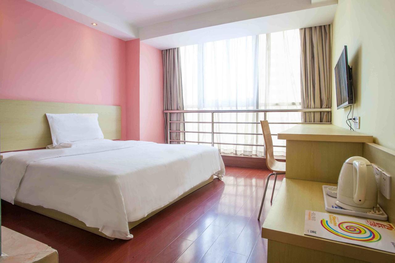 7Days Inn Beijing Xuanwumen Niujie Street Esterno foto