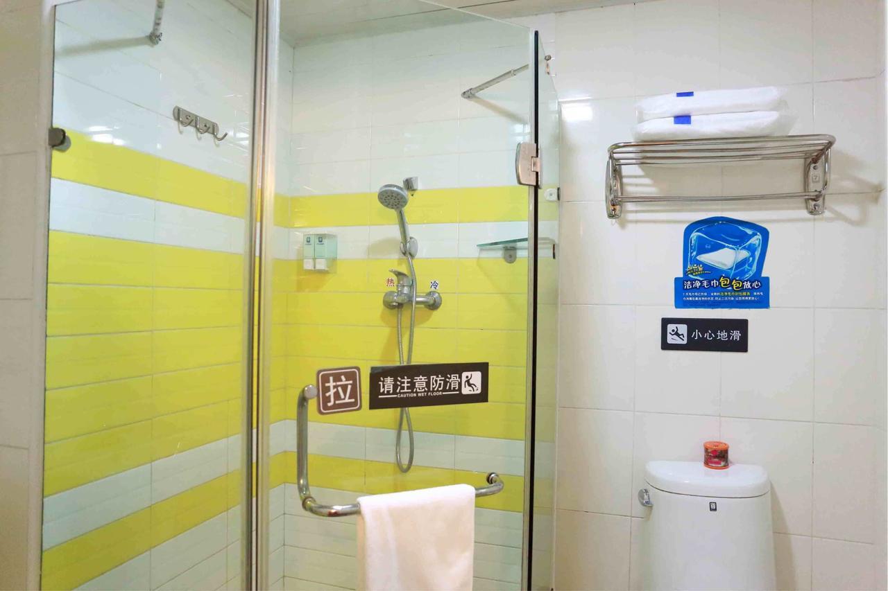 7Days Inn Beijing Xuanwumen Niujie Street Esterno foto