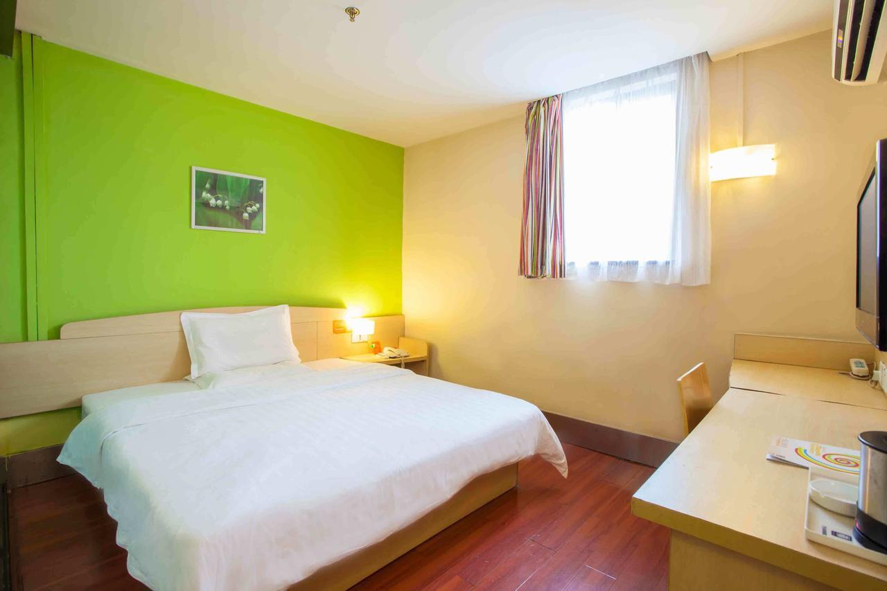 7Days Inn Beijing Xuanwumen Niujie Street Esterno foto