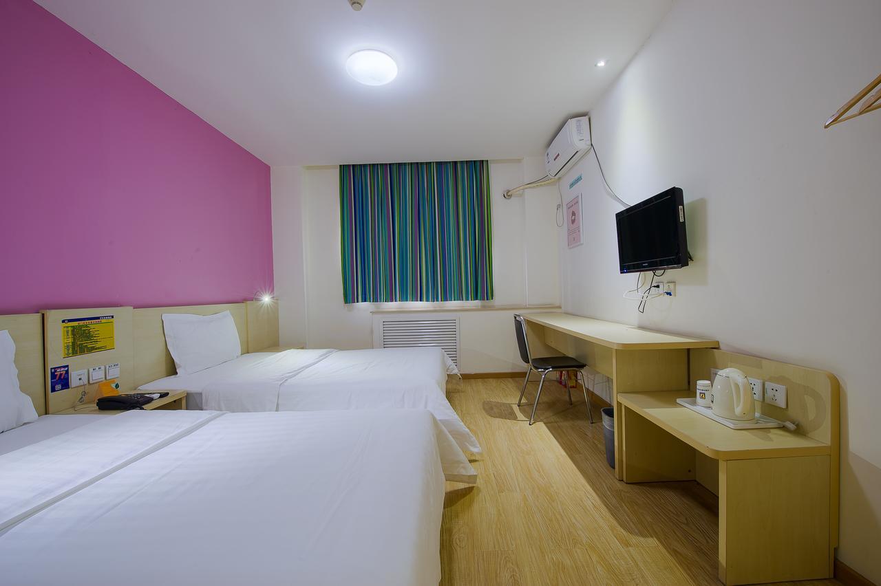 7Days Inn Beijing Xuanwumen Niujie Street Esterno foto