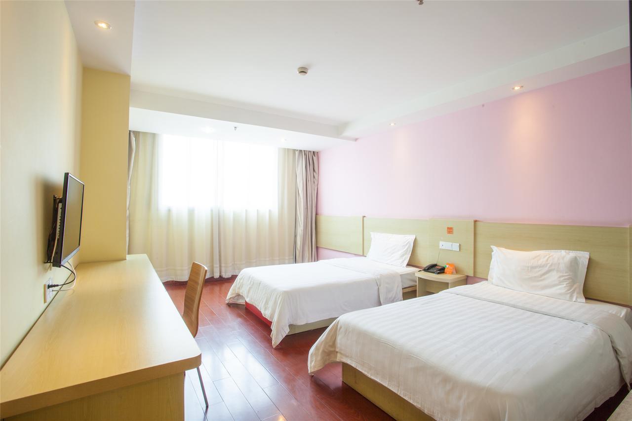 7Days Inn Beijing Xuanwumen Niujie Street Esterno foto